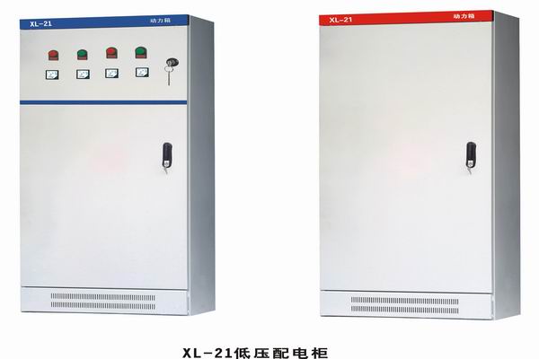 北海配电箱-小方法助你选到合适的户外配电箱